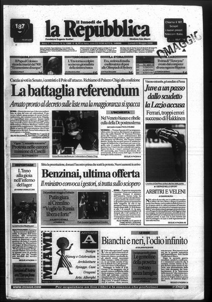 Il lunedì de La repubblica